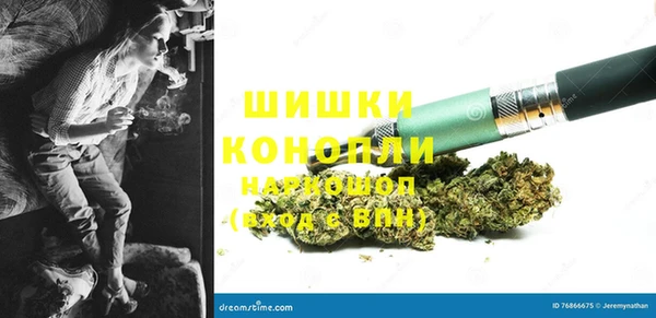 герыч Арсеньев