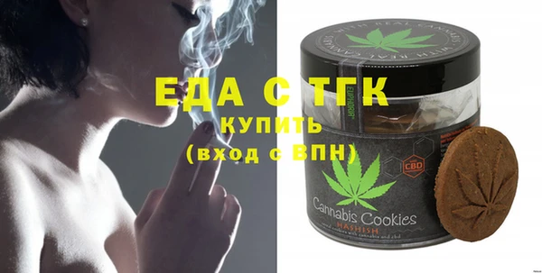 синтетический гашиш Армянск