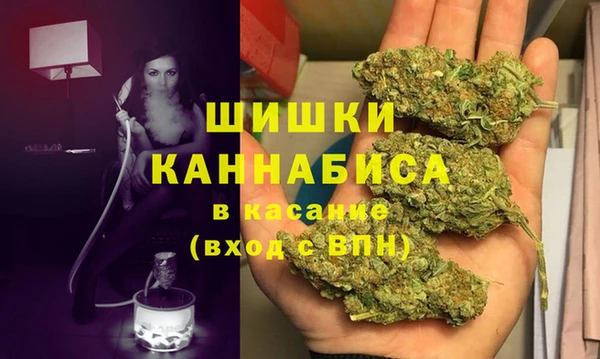 герыч Арсеньев