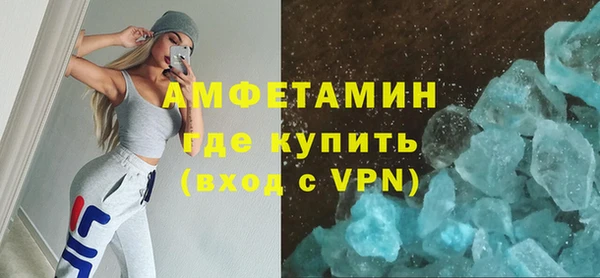 синтетический гашиш Армянск
