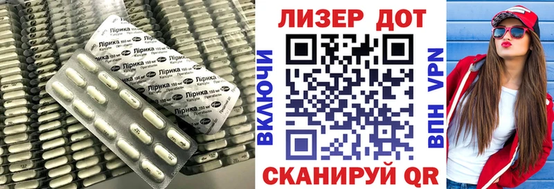 что такое наркотик  Полысаево  сайты даркнета состав  LSD-25 экстази кислота  кракен онион 